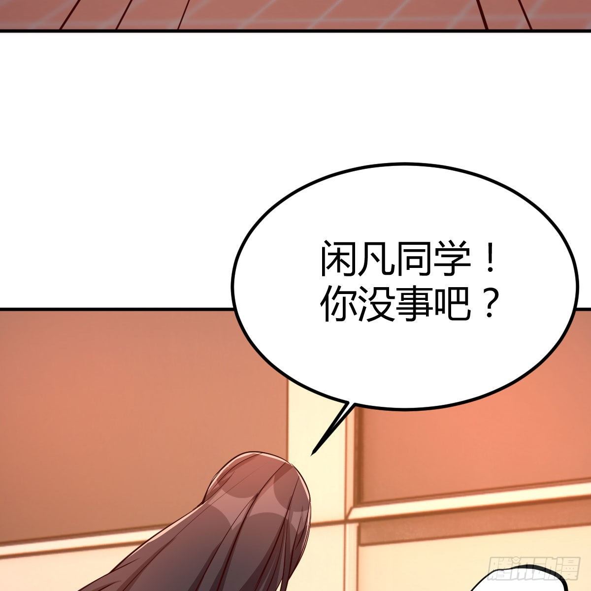 运气不错19