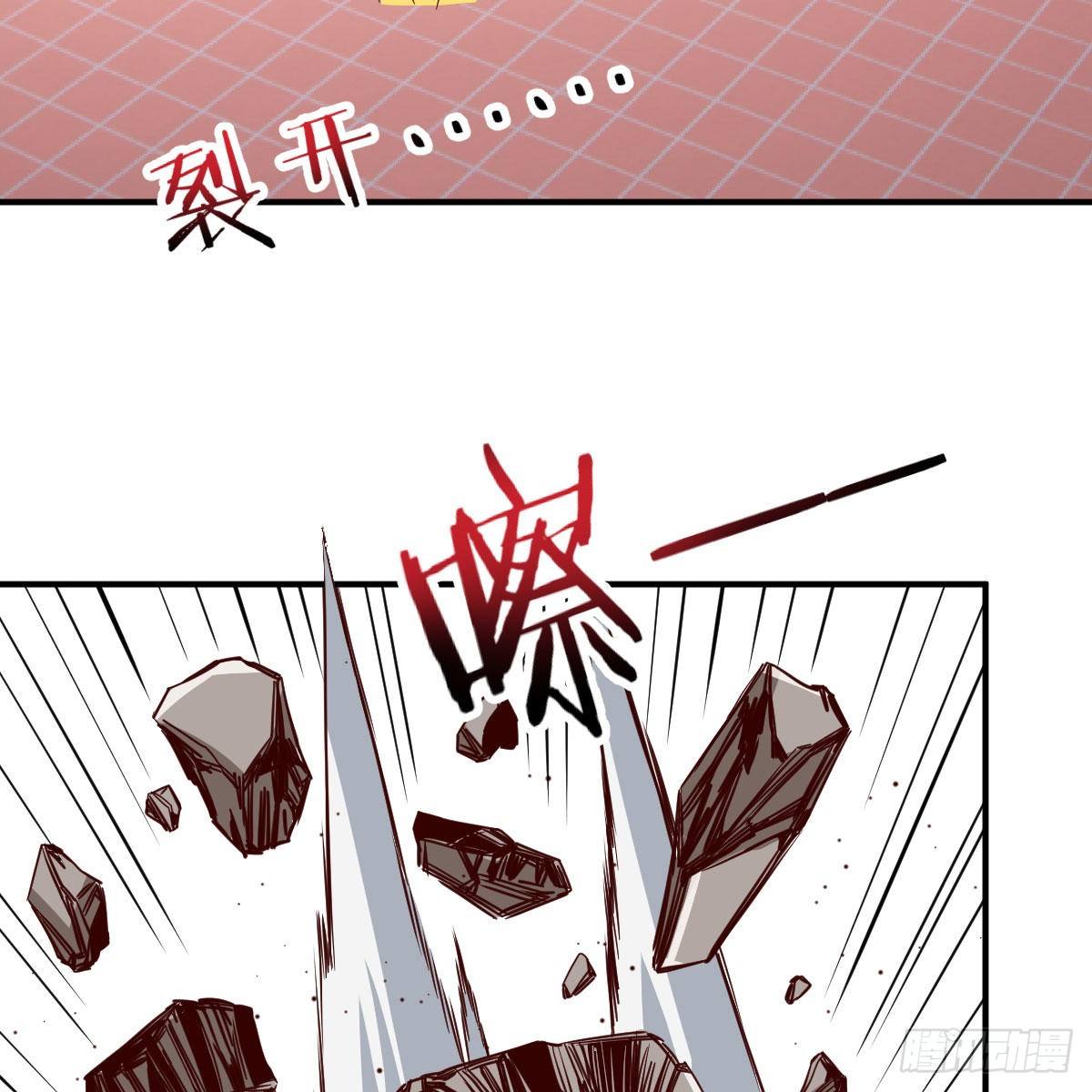 能力分级41