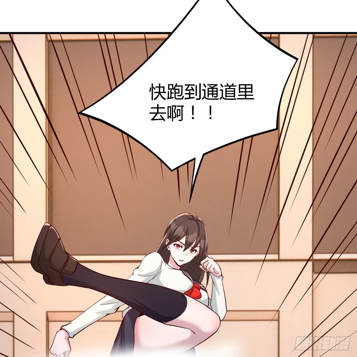 能力分级15