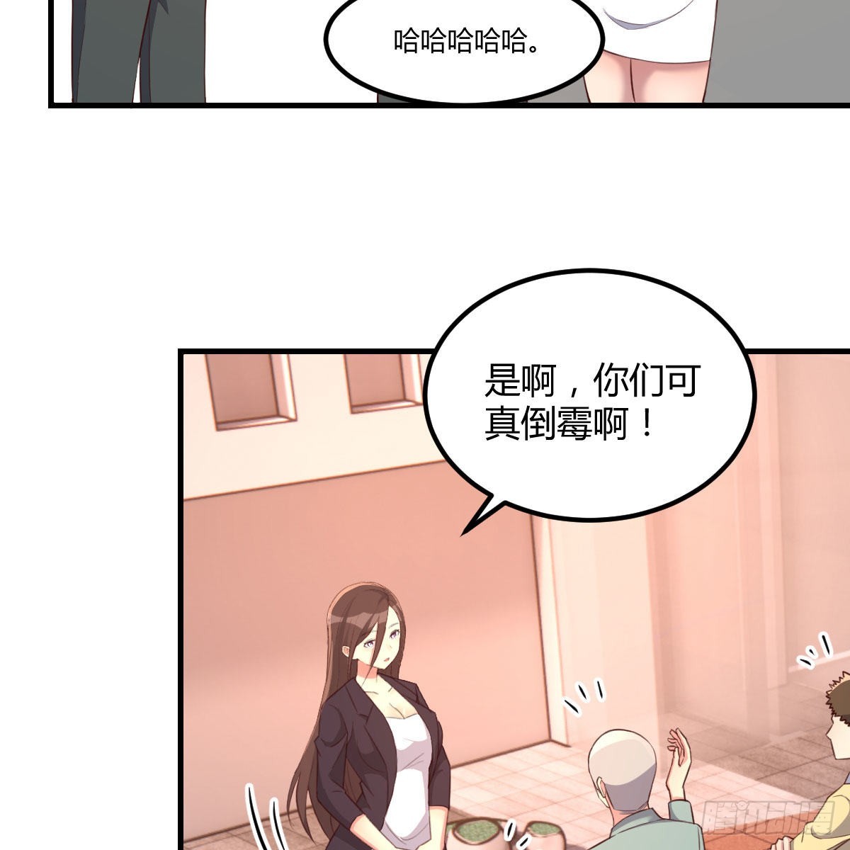 独特的训练9