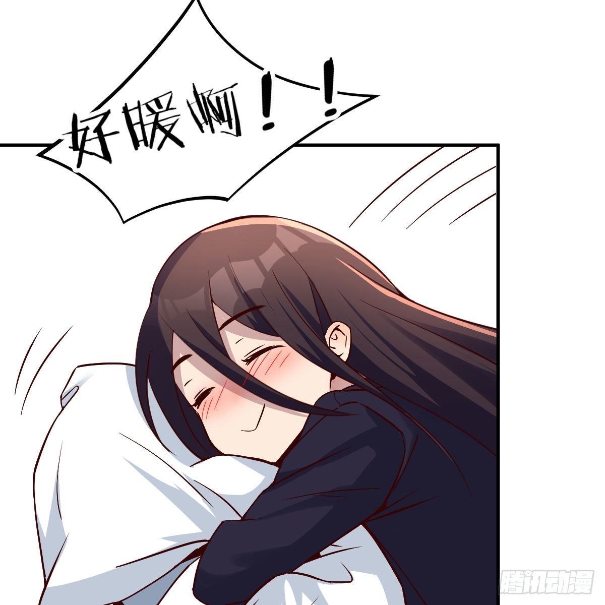 被迫开启同居生活37