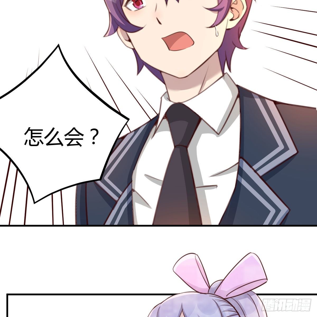AI都觉得无耻47