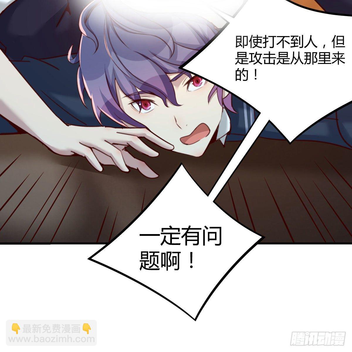 全方位克制48