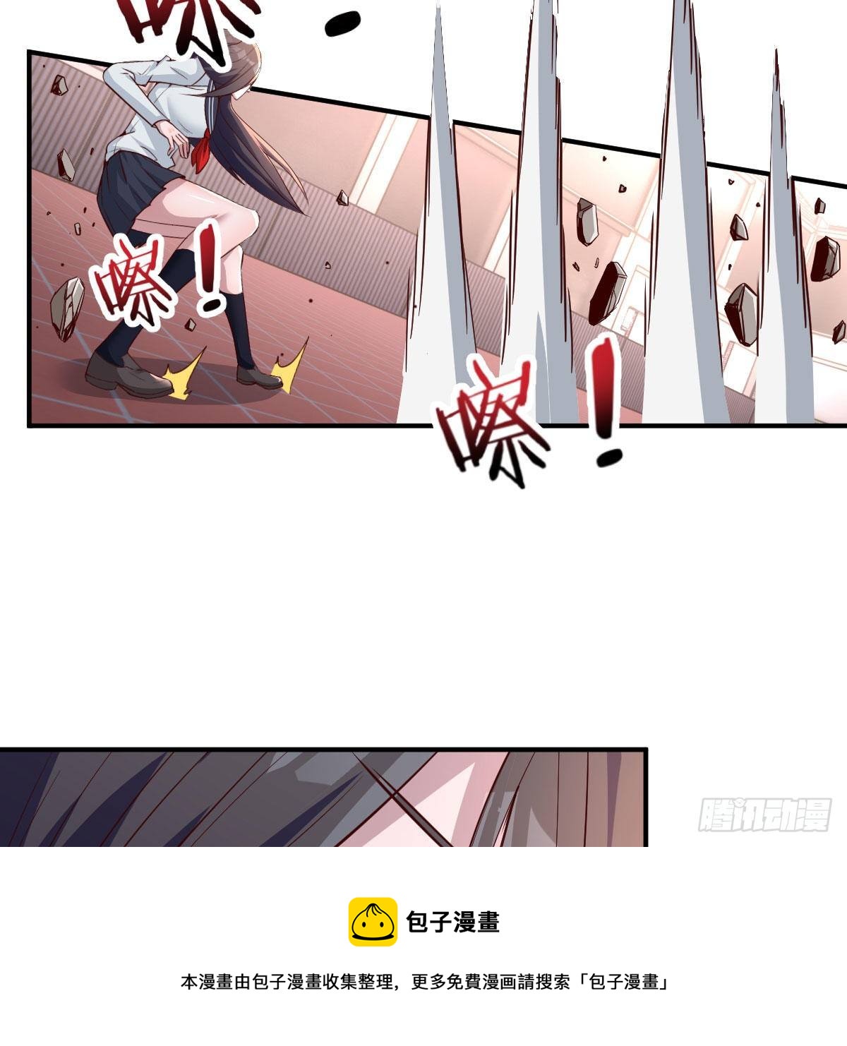 能力分级44