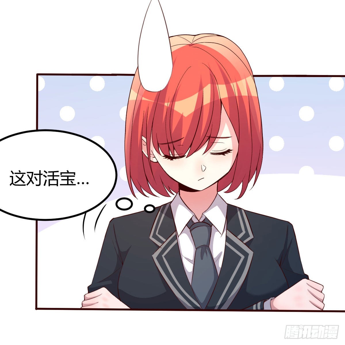 独特的训练4