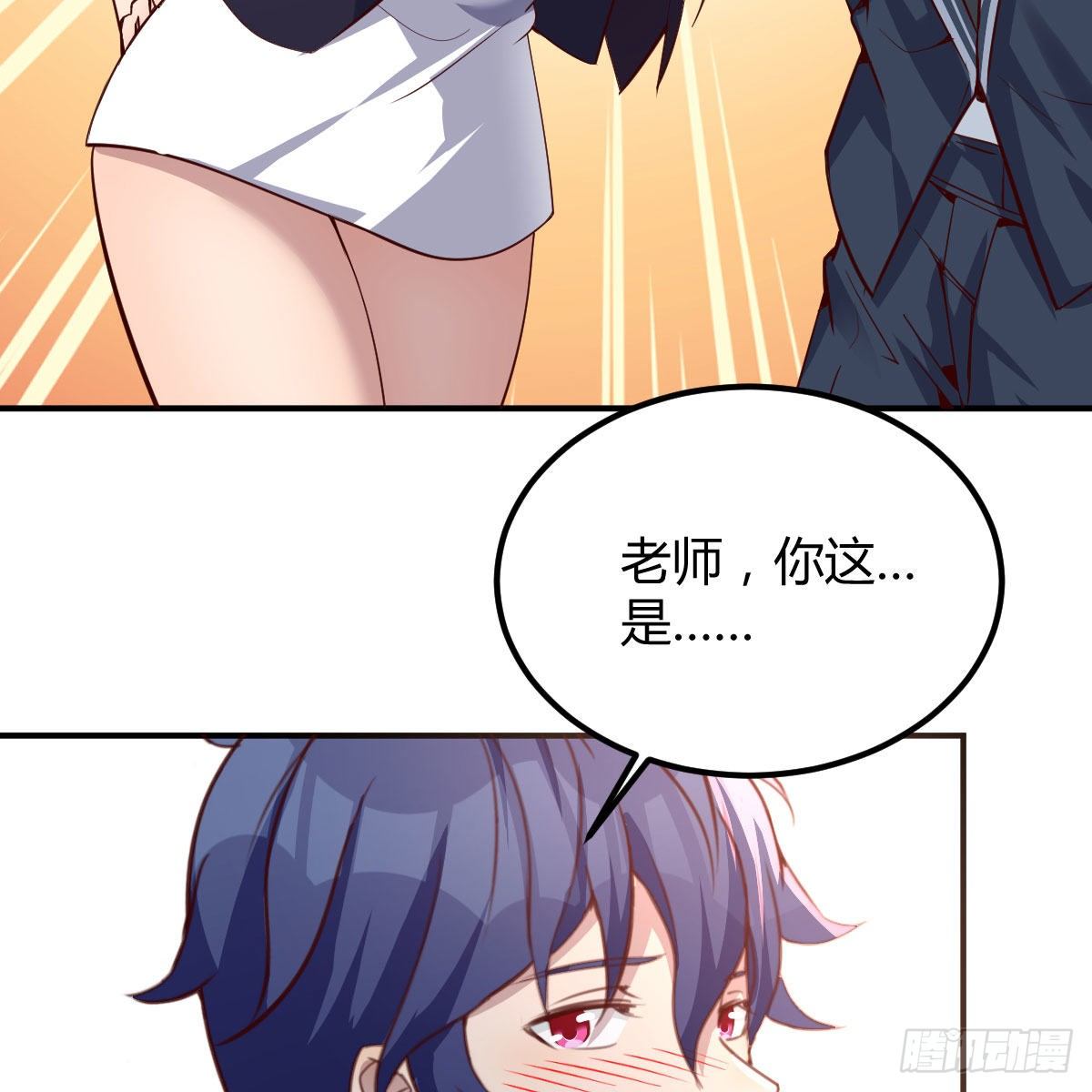 运气不错43
