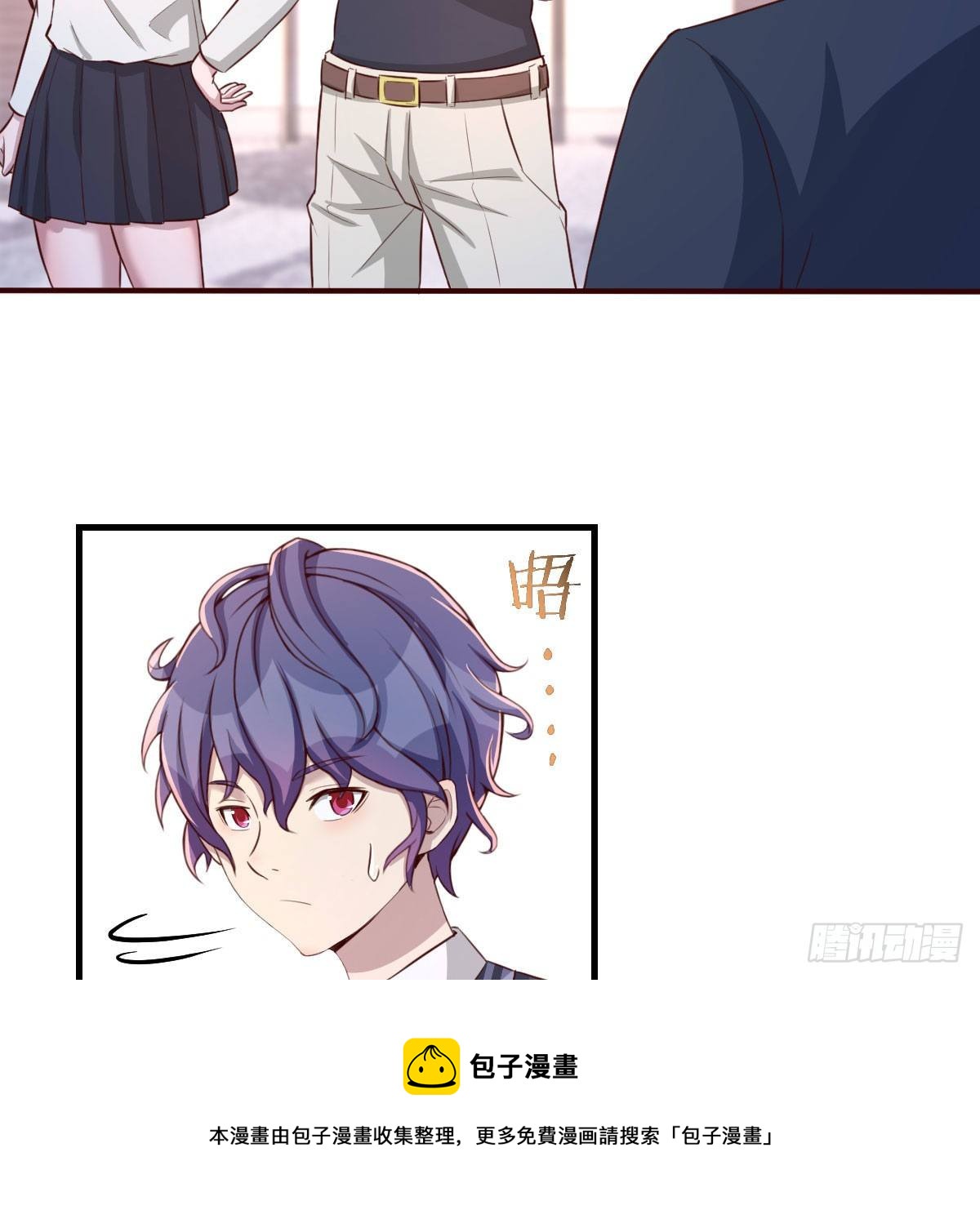 分班培训44