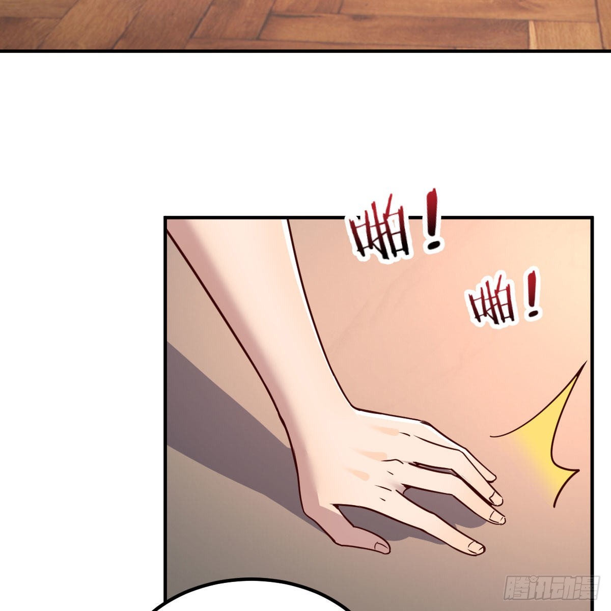 来自老师的夸奖46