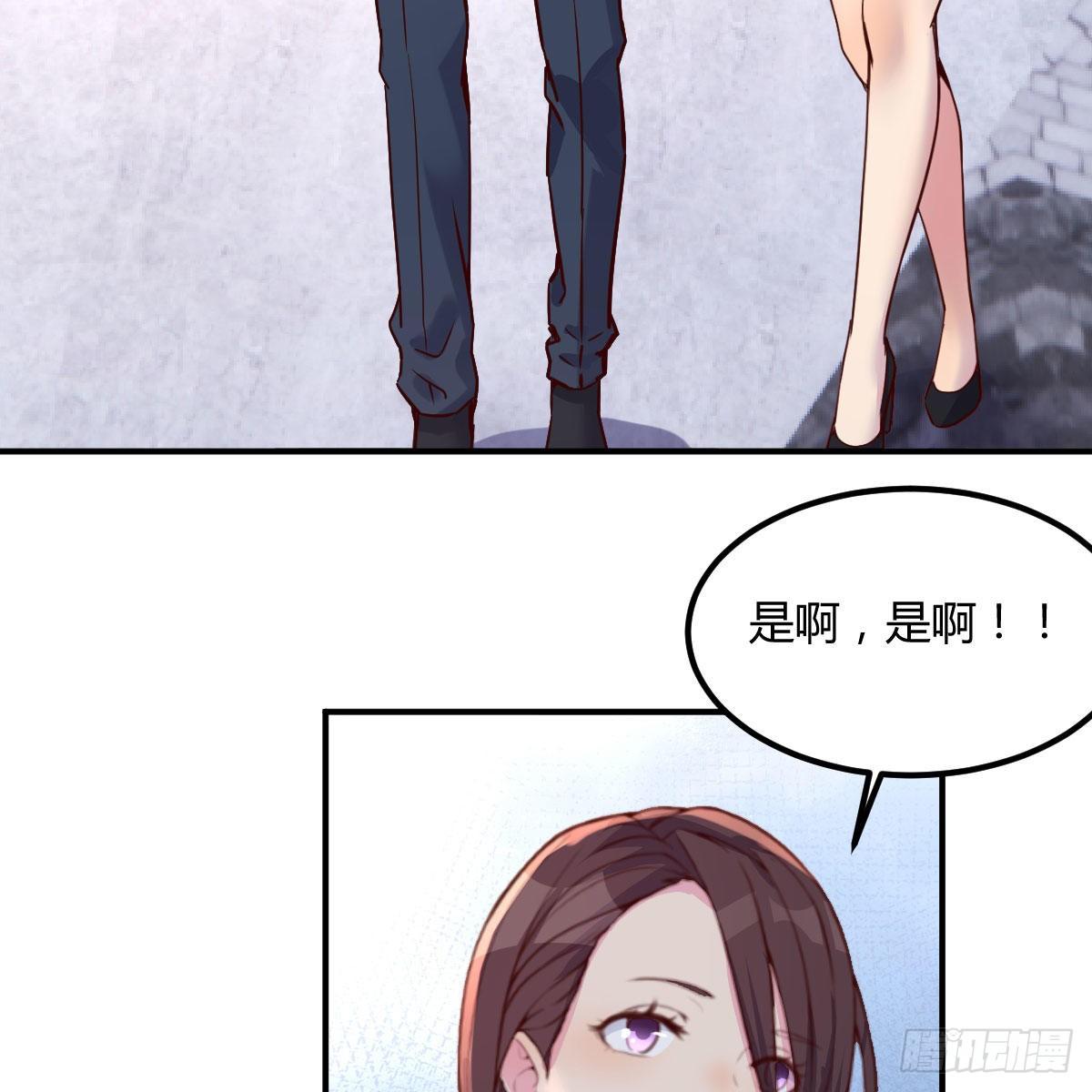 抢房大战14