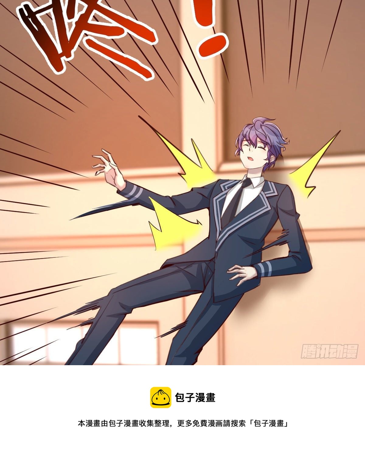 运气不错12