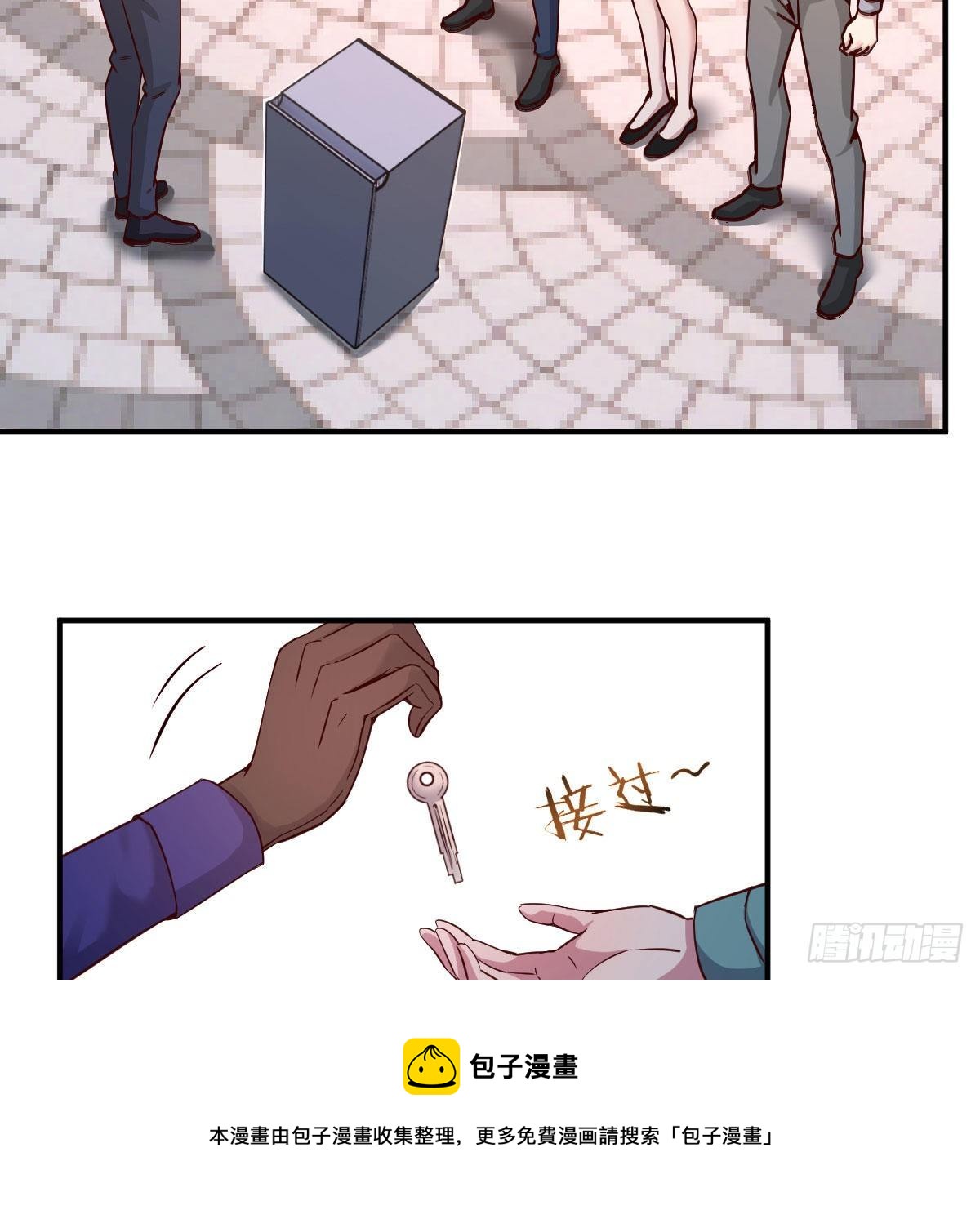 抢房大战52