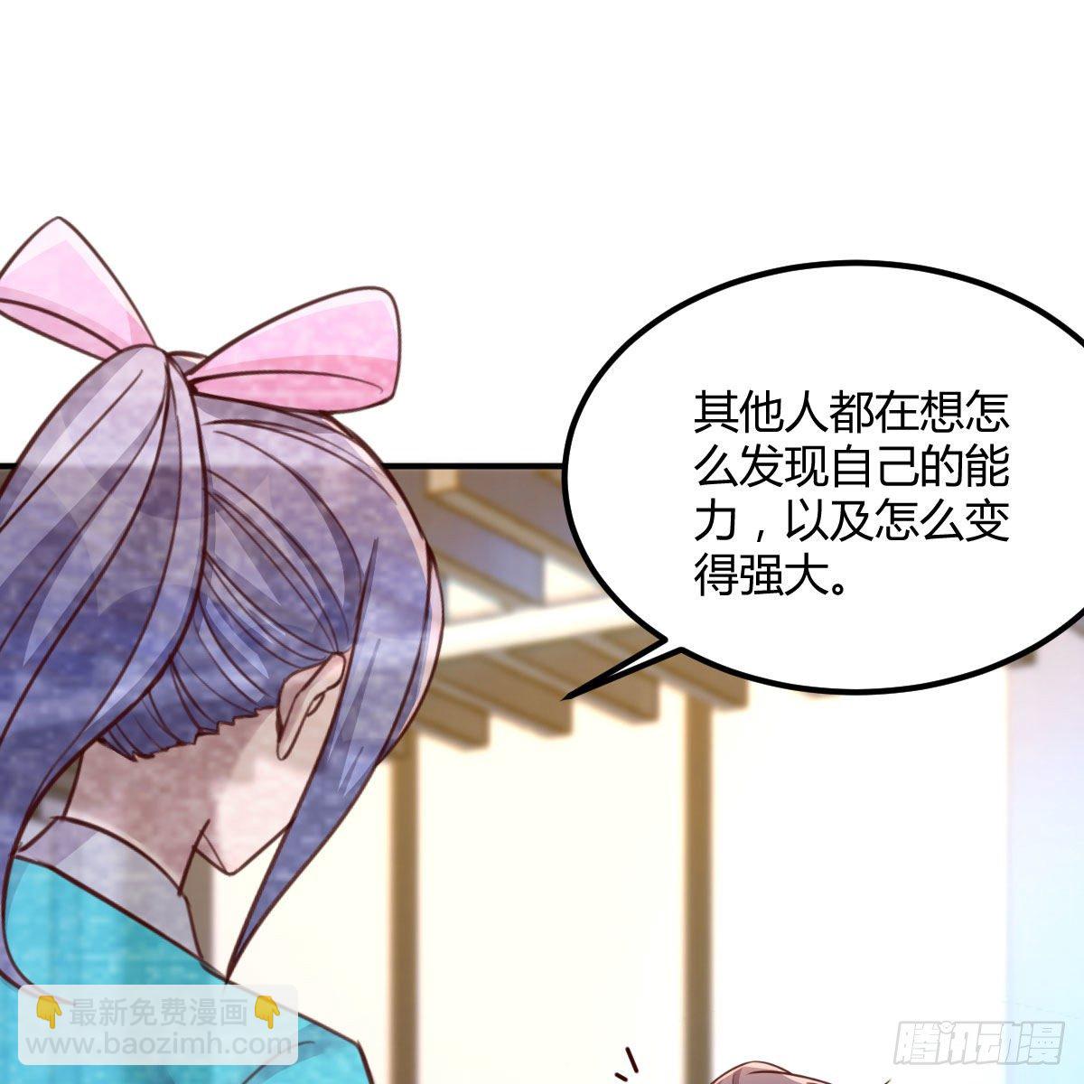 AI都觉得无耻1