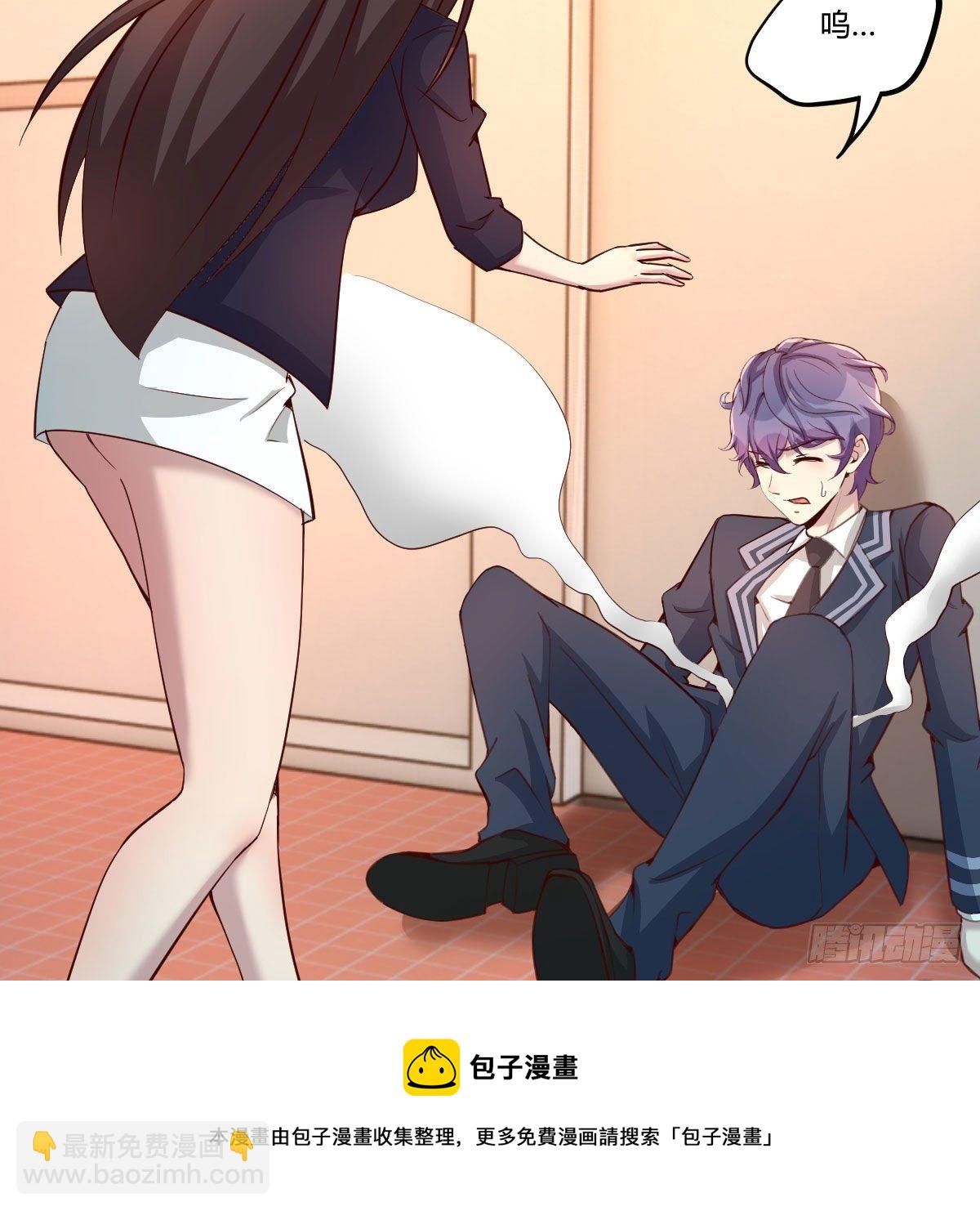 运气不错20