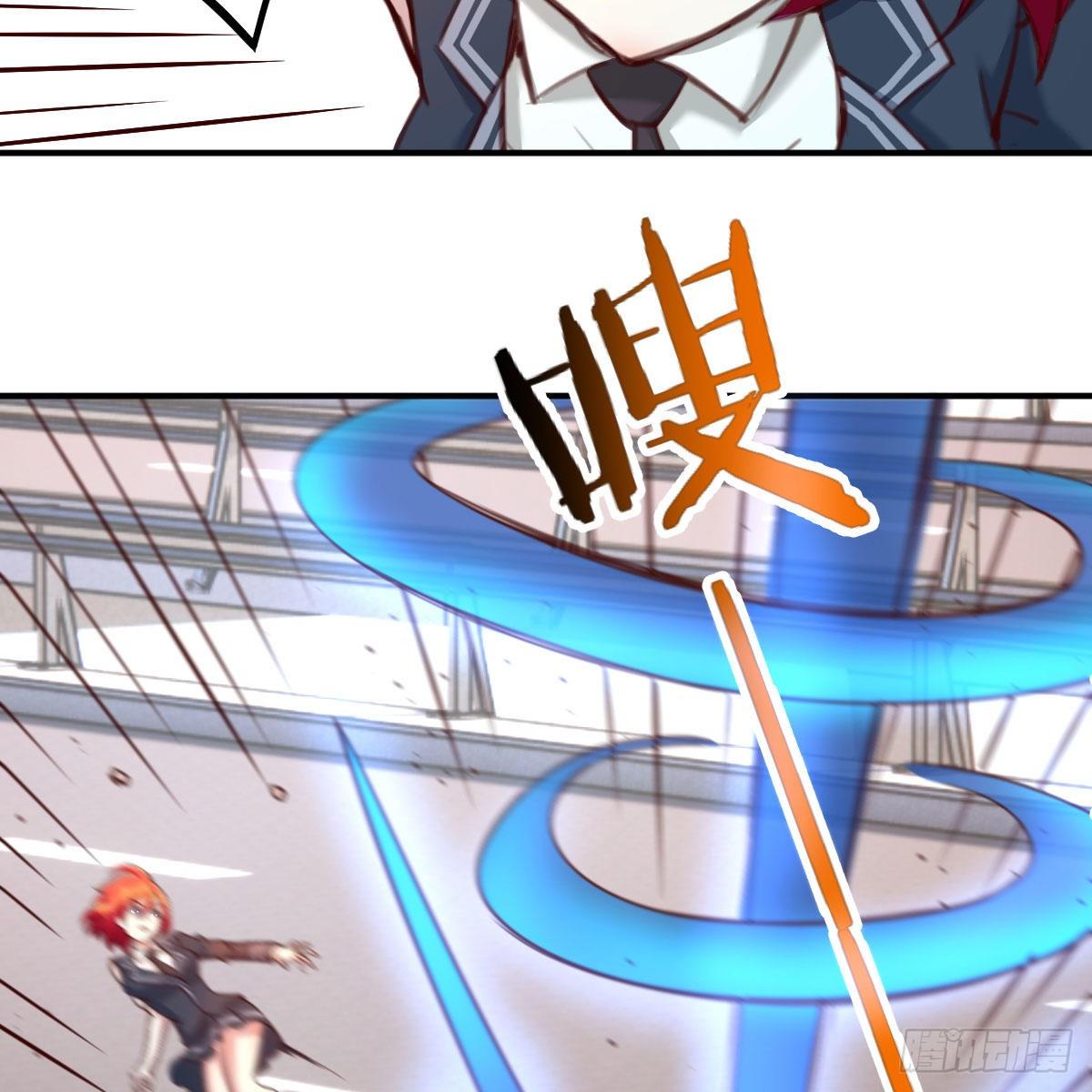 全方位克制23