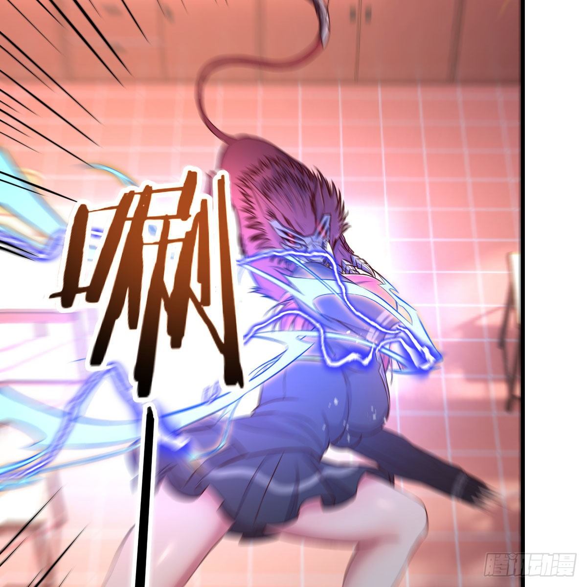 狡猾的魔物51
