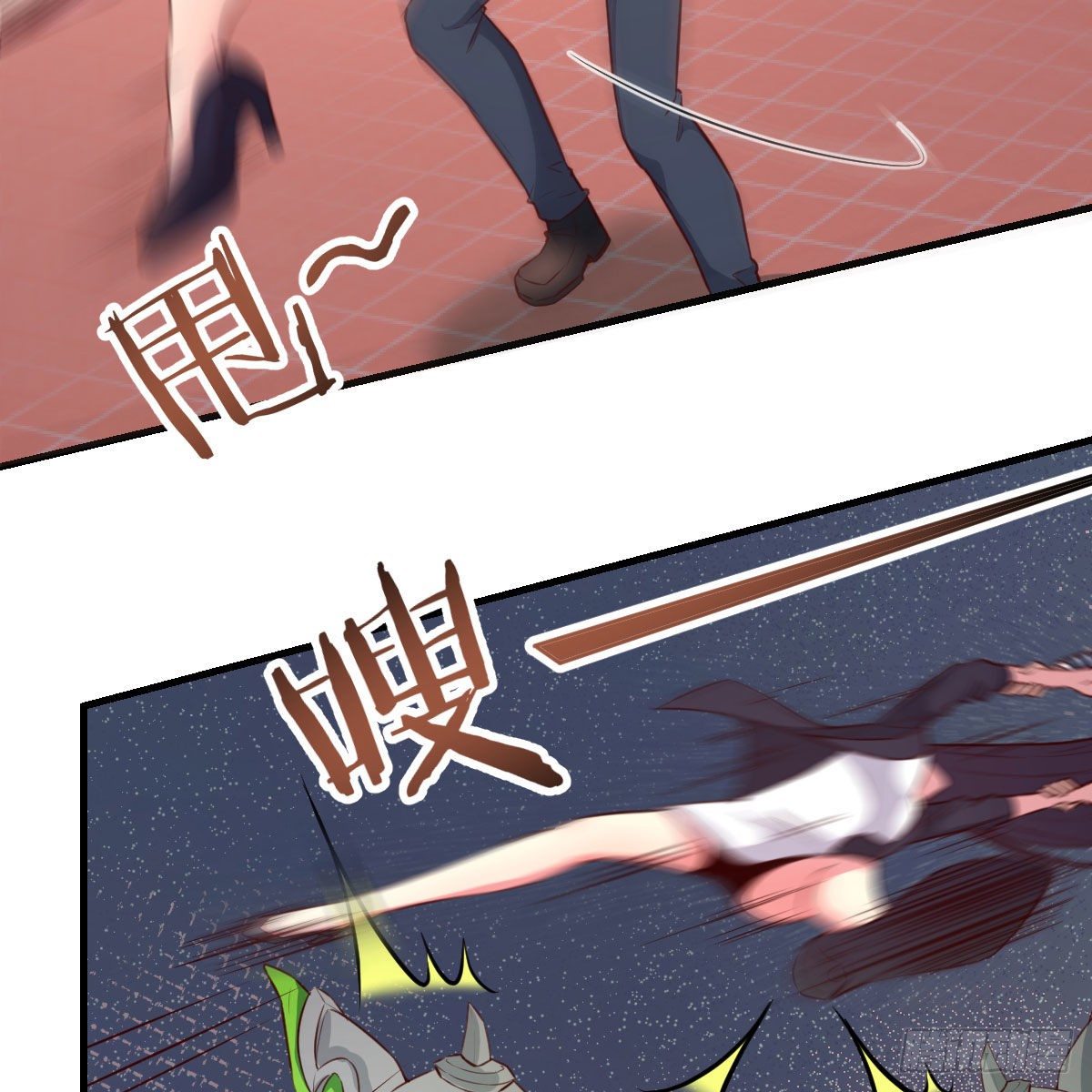 哥布林进化种3