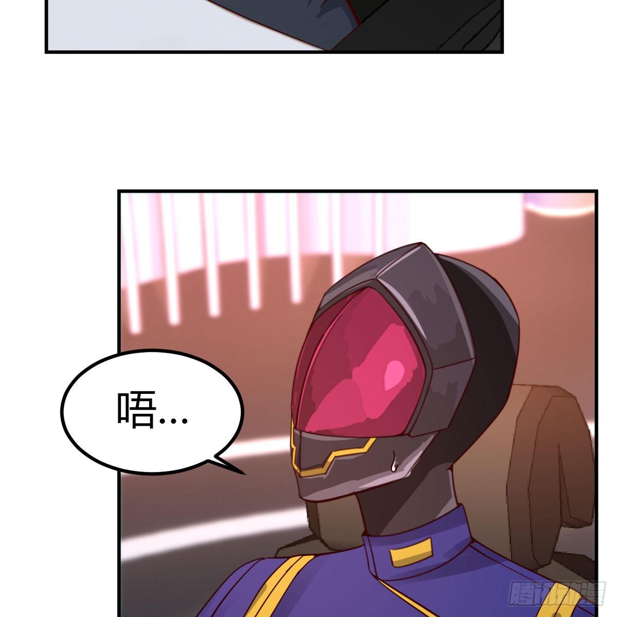 能力分级70