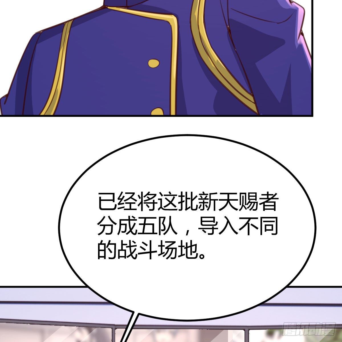 陷阱10