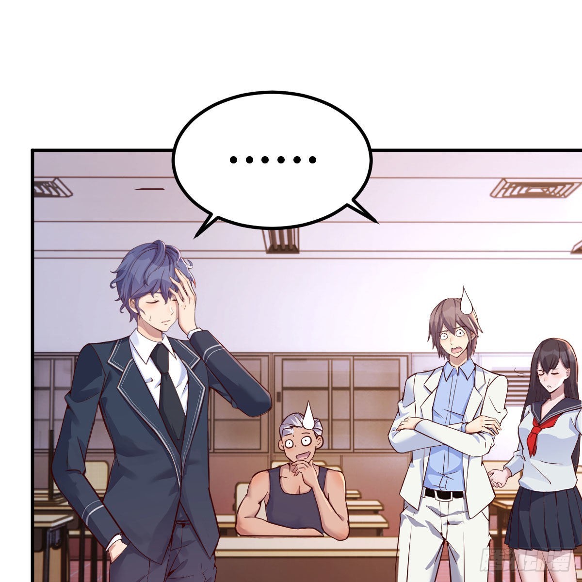 开始上课42