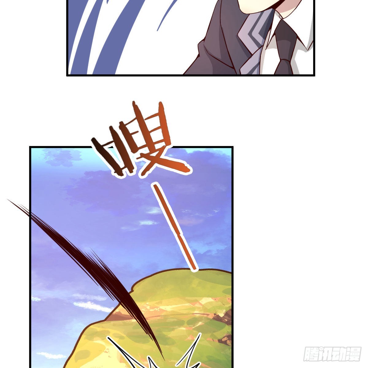 连更第五天！39