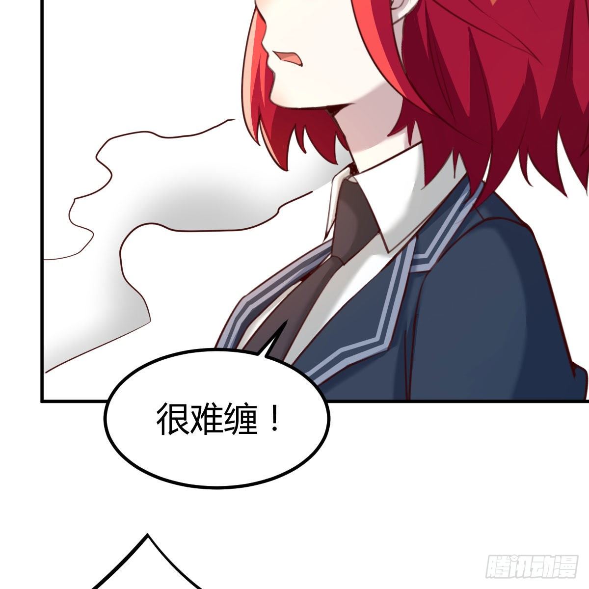 全方位克制46