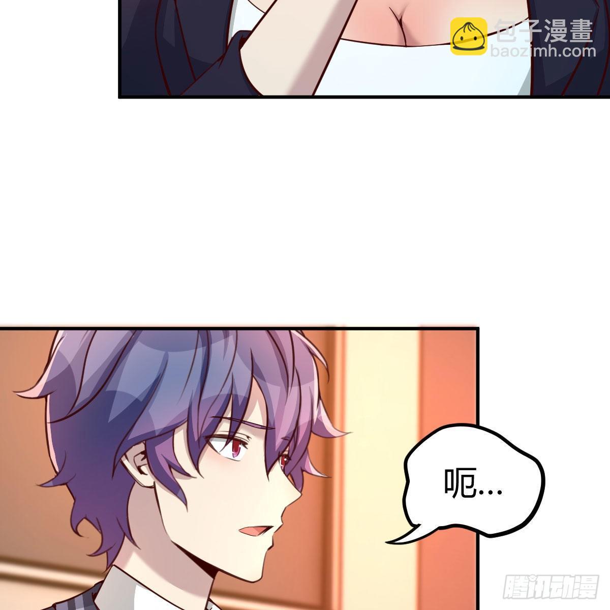 考核完毕19