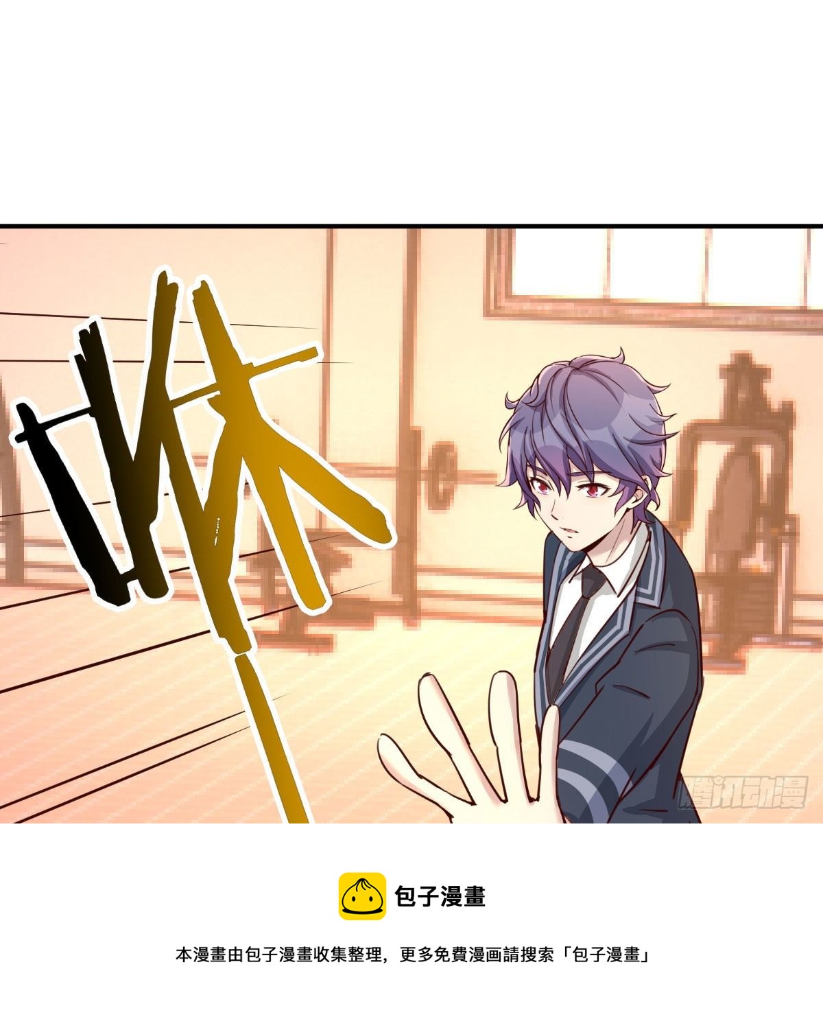 应对32