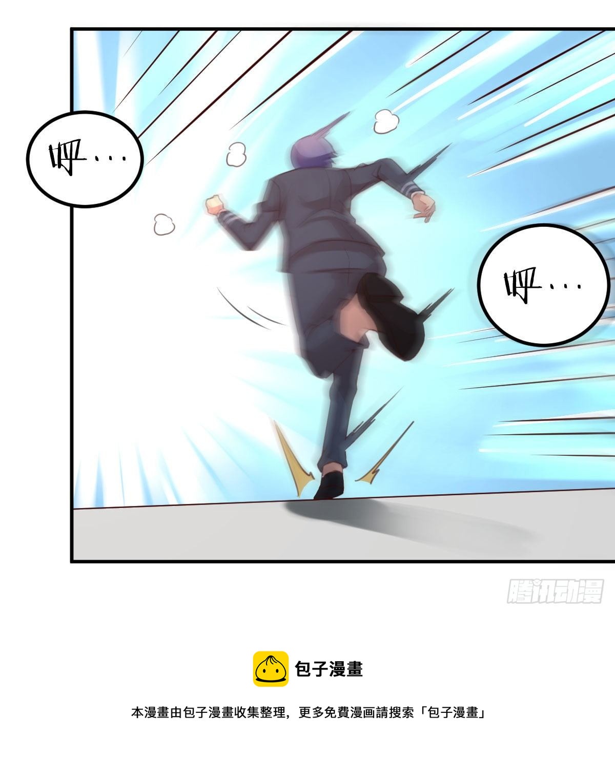 AI都觉得无耻72
