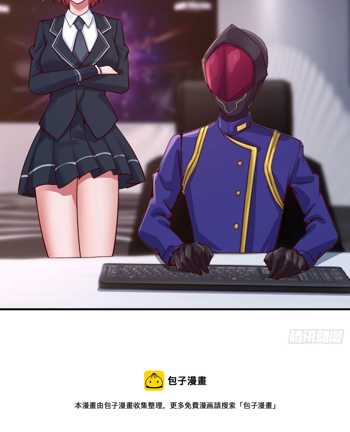 陷阱20