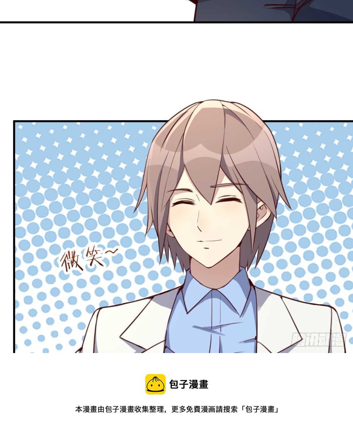 连更第四天28