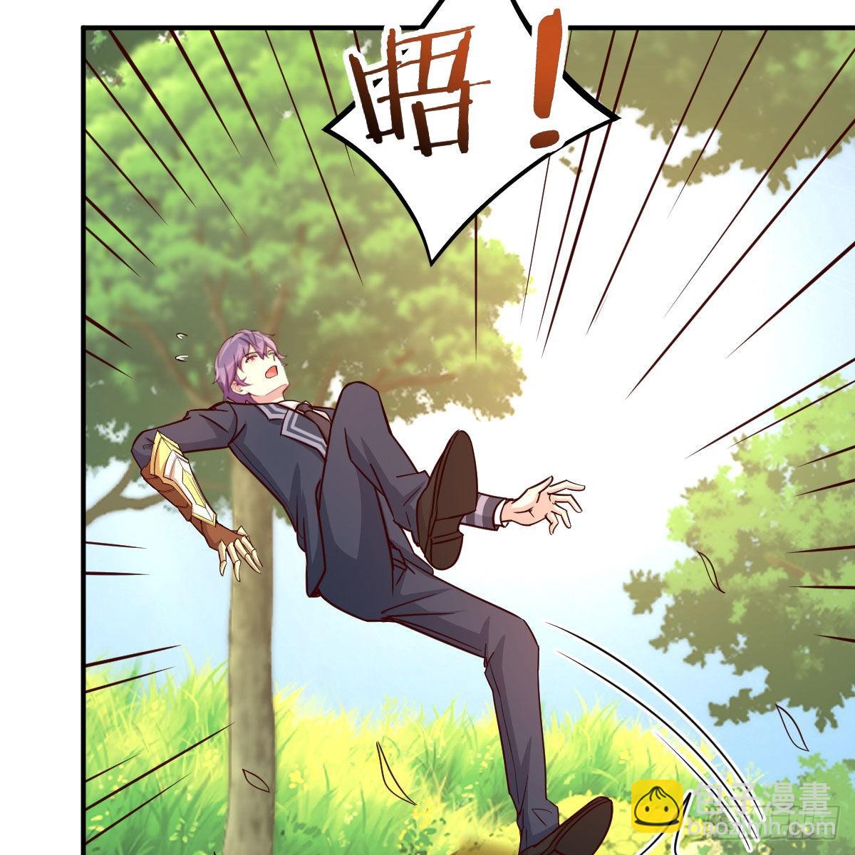 连更第七天！39