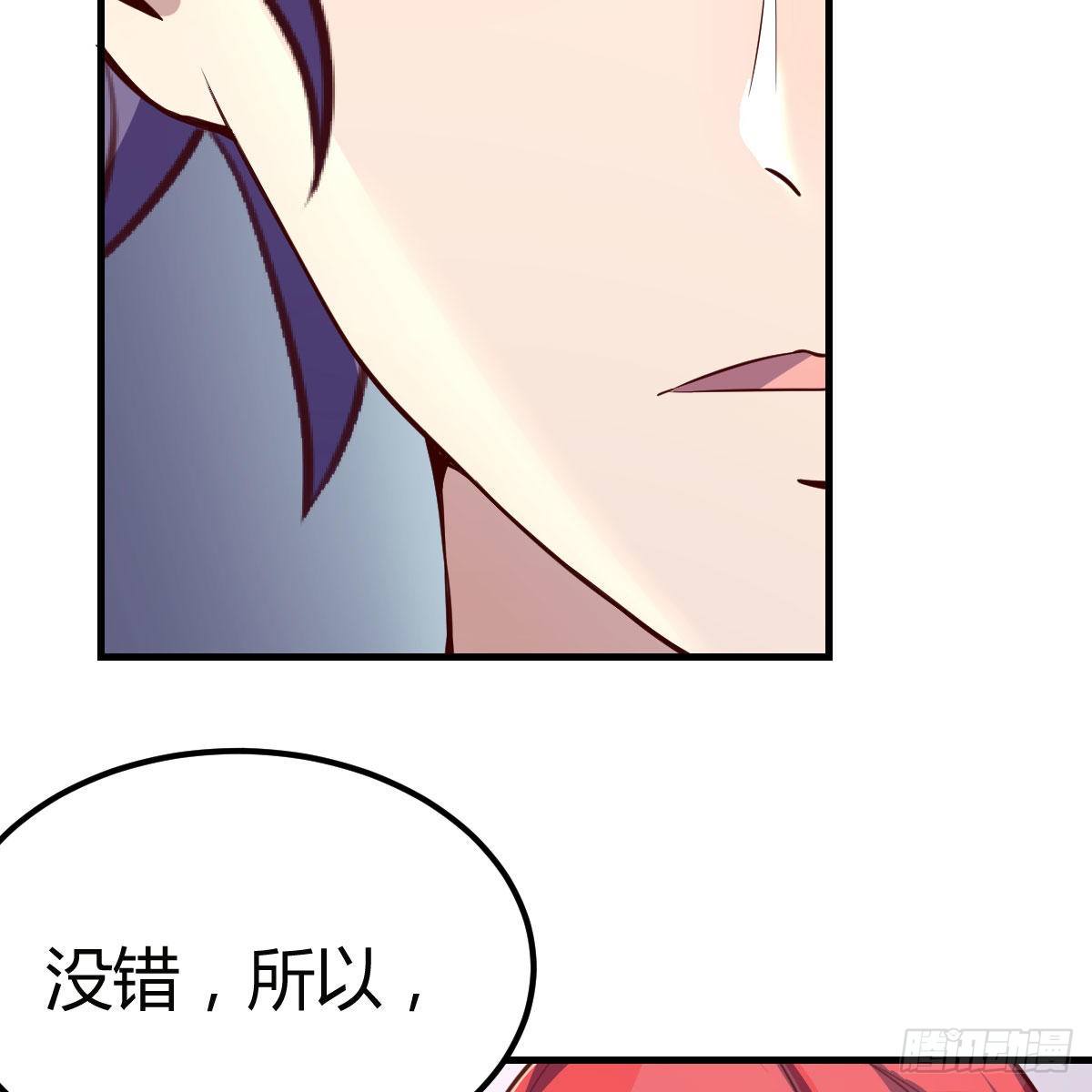 连更第一天66