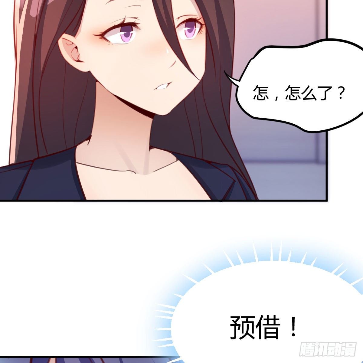 老师乖47