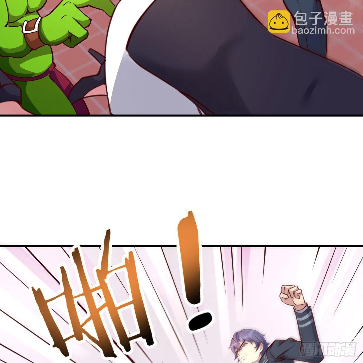 应对54