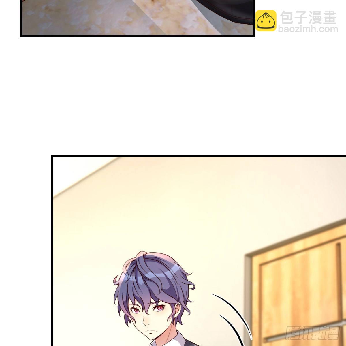 老师变同学26