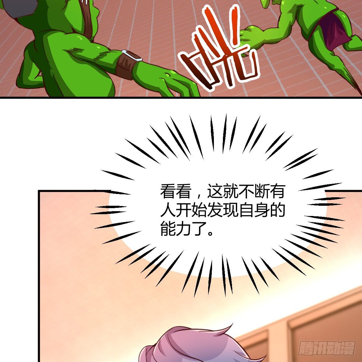 考核完毕10
