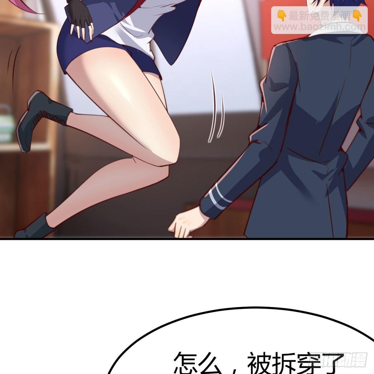 秘密17