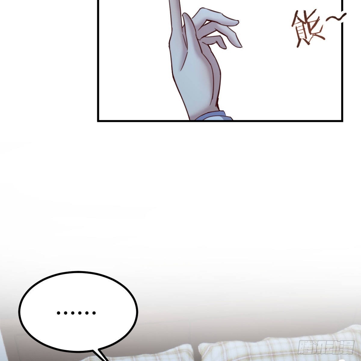 来自老师的夸奖3