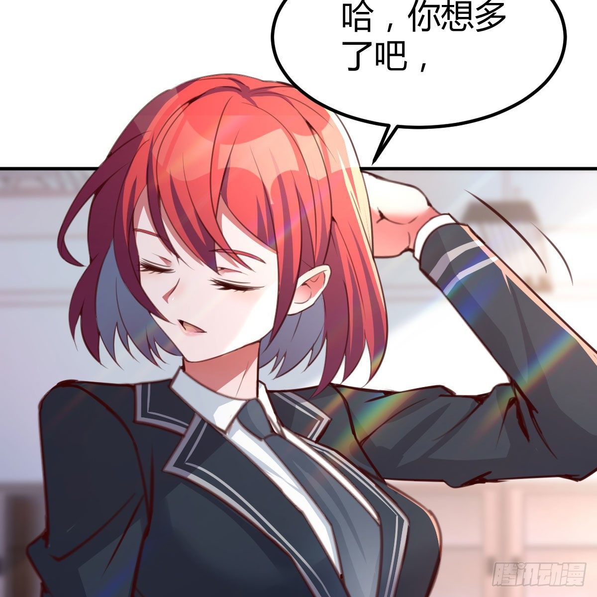 天妒和失算47