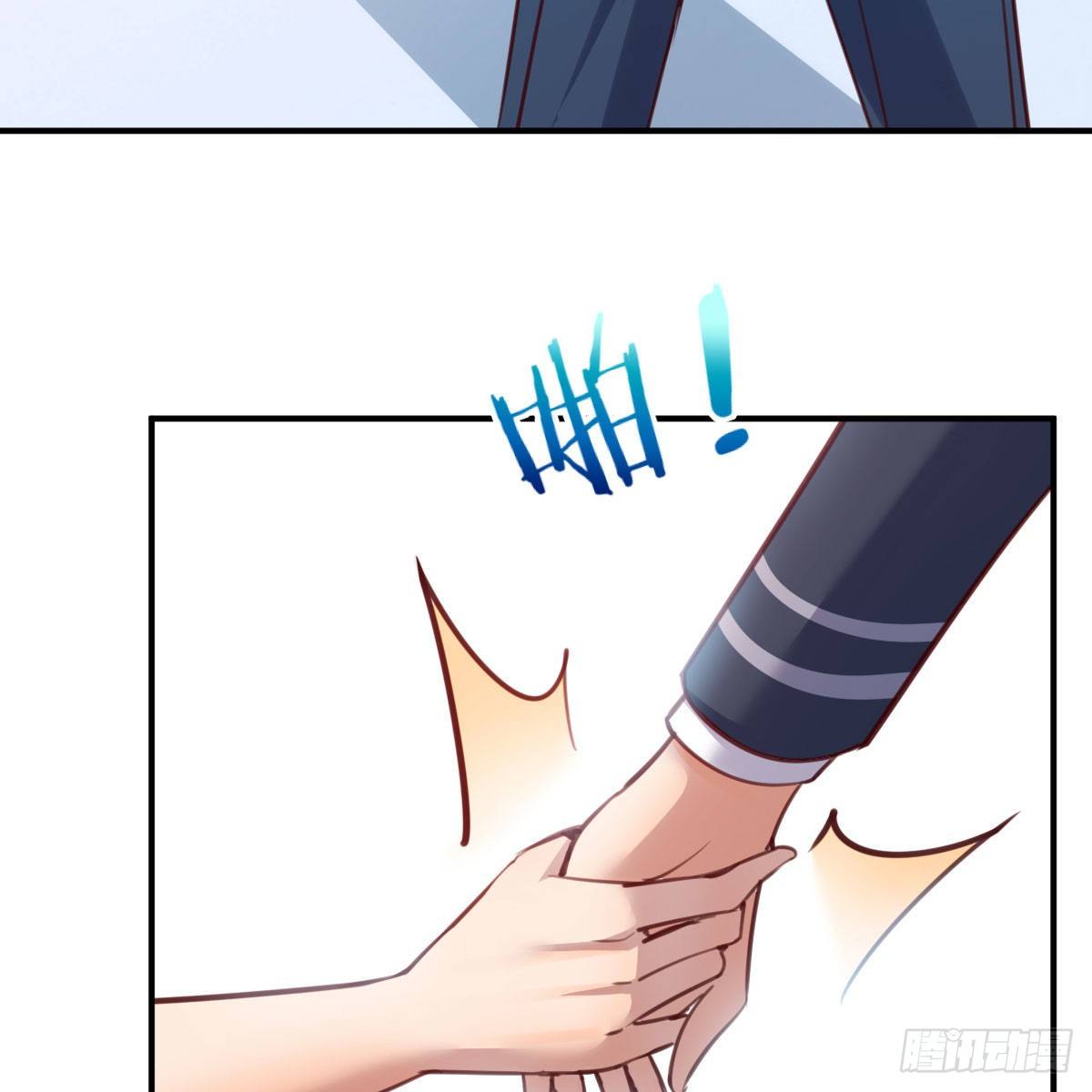 老师乖3