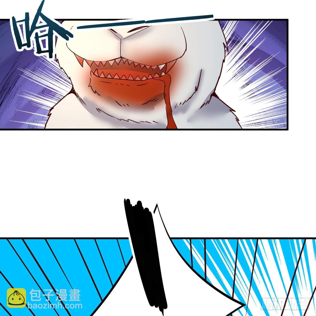 连更第六天！10