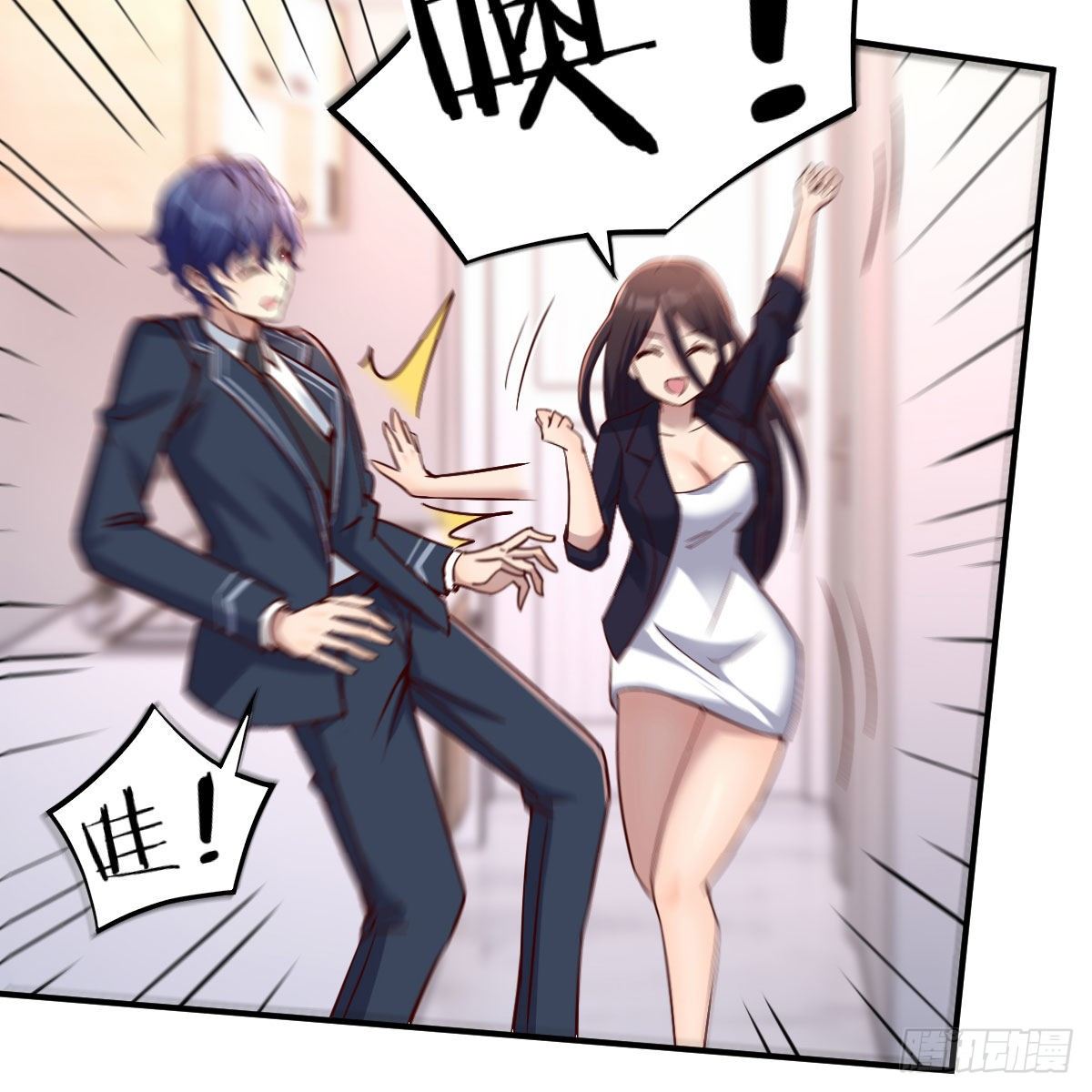 被迫开启同居生活30