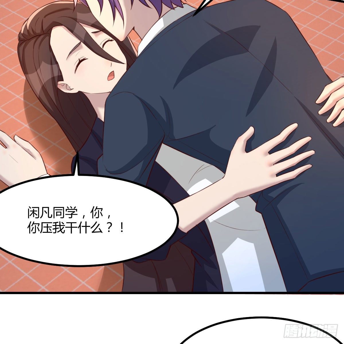 哥布林进化种41