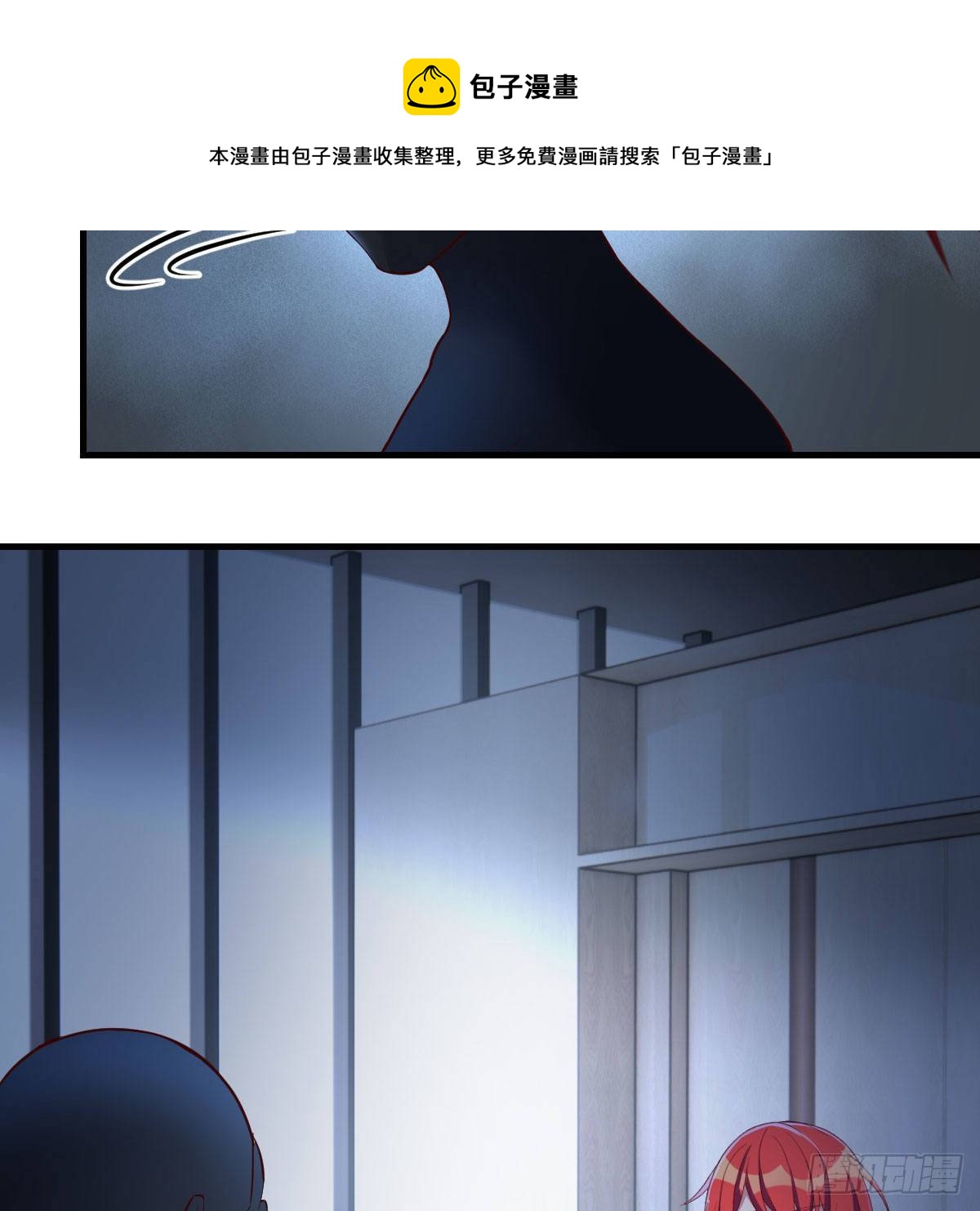 连更第三天4