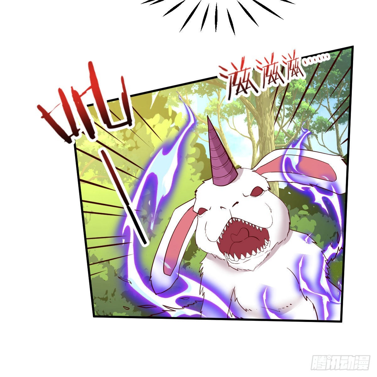 连更第六天！26