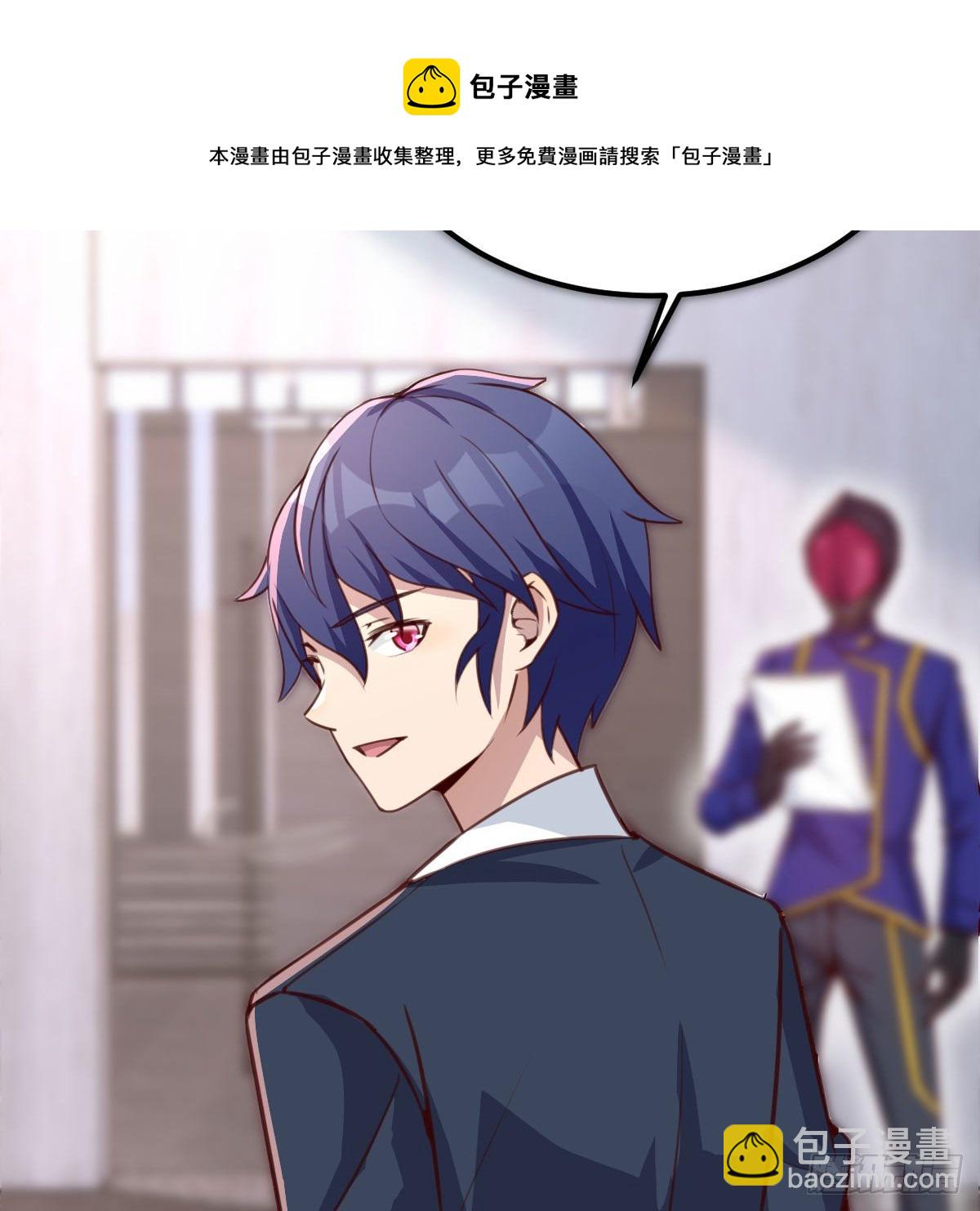 连更第四天68