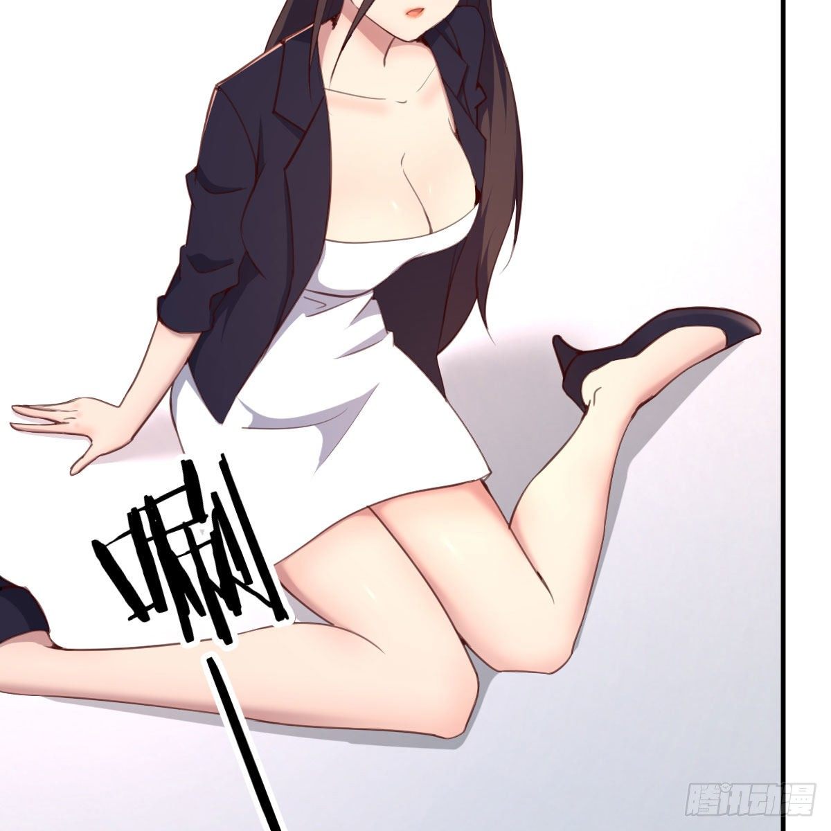 老师乖50