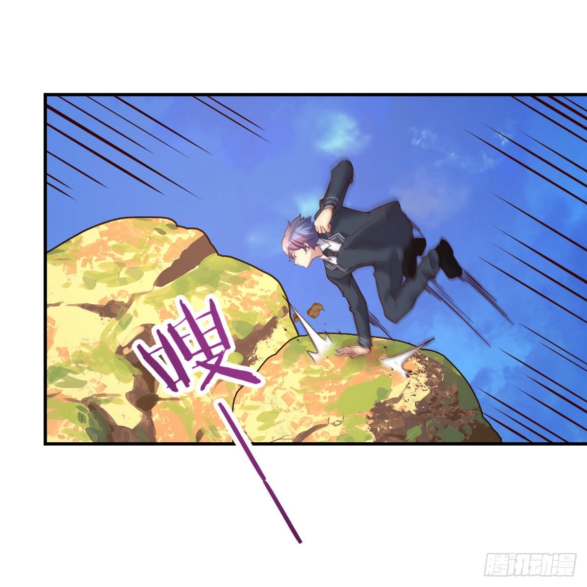 连更第五天！6