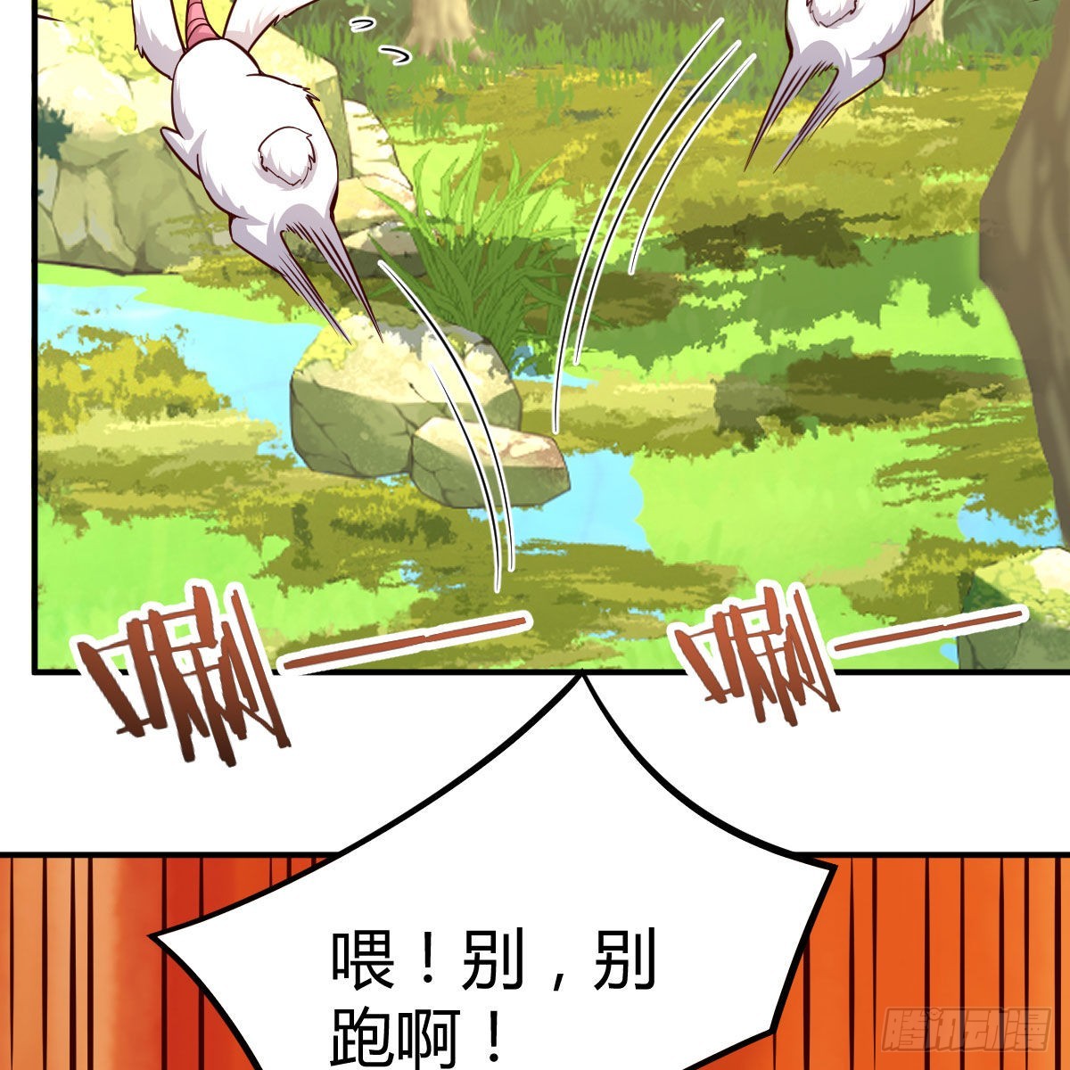 连更第八天！36