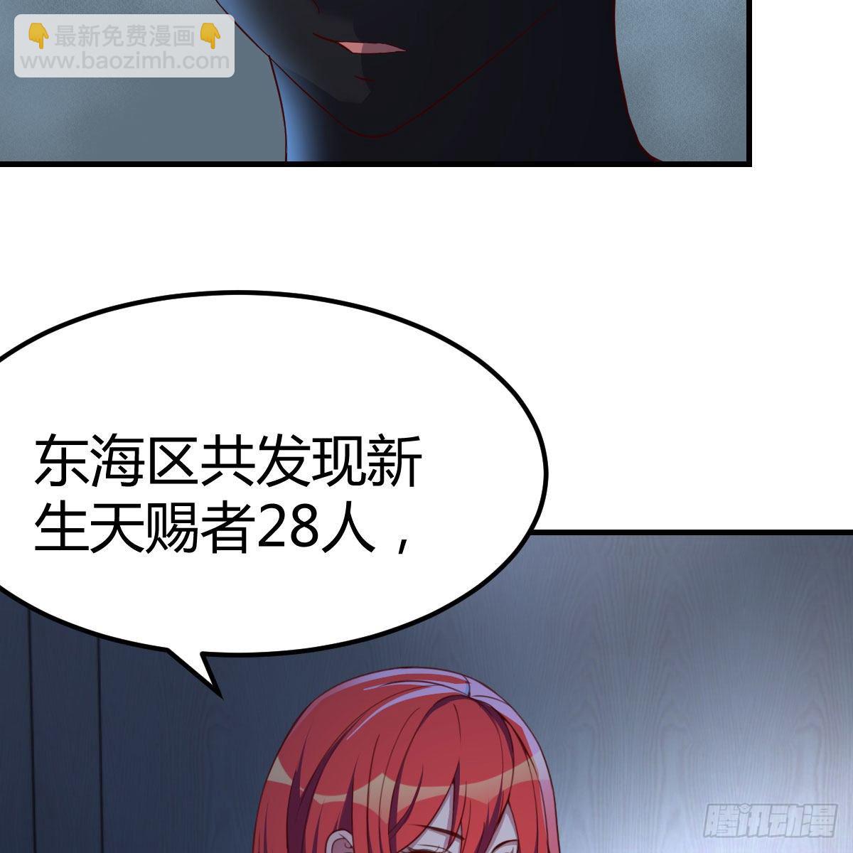 连更第三天9